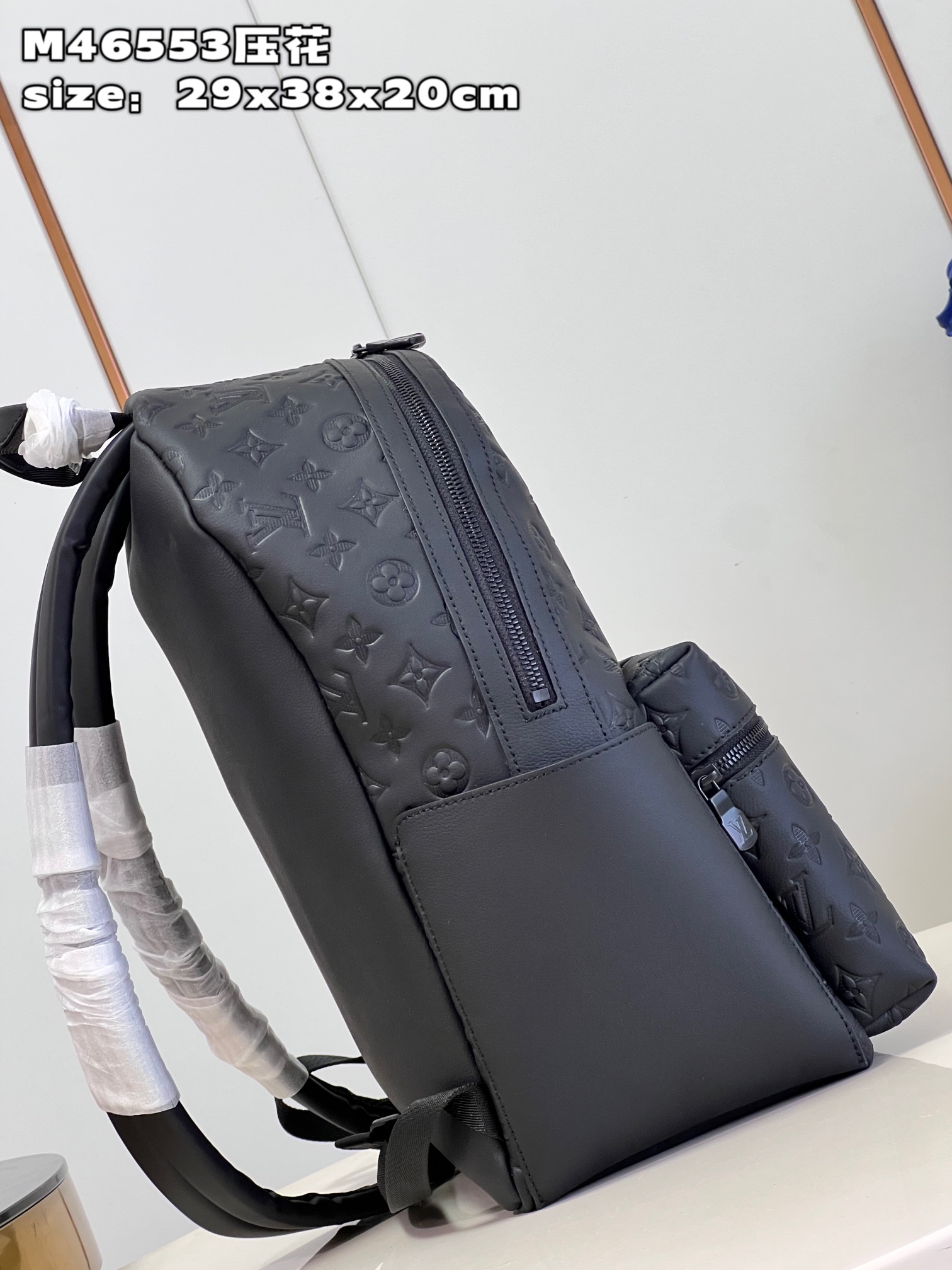 l**is V*t*n discovery  backpack