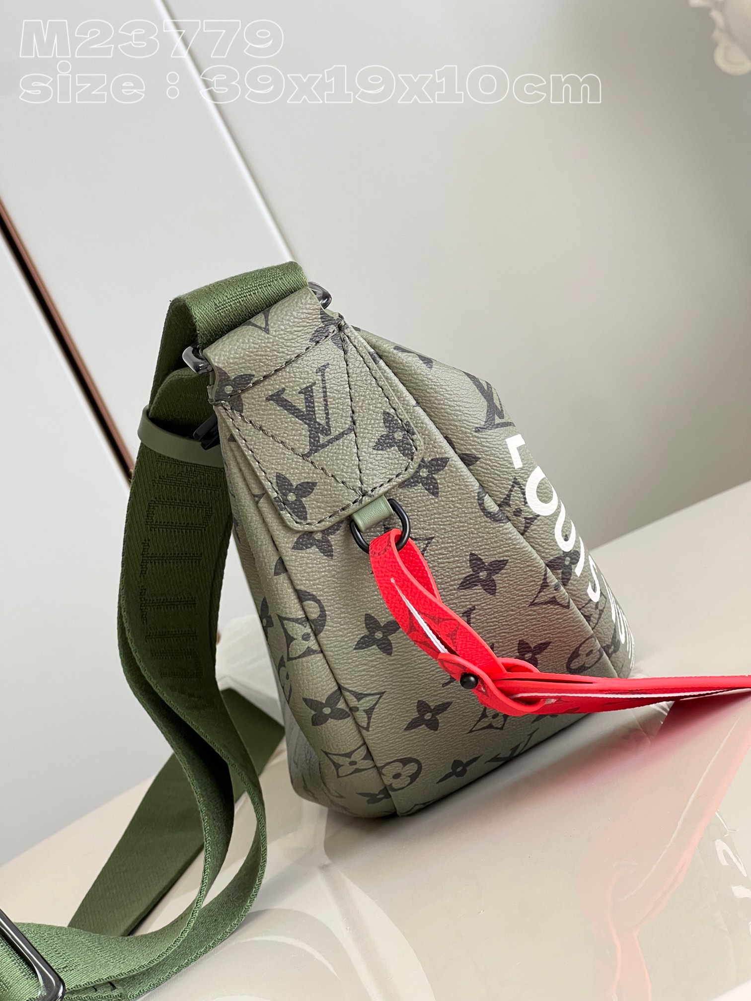 l**is V*t*n hamac bag