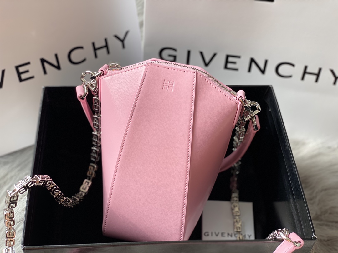 Givenchy Antigona Lock Bag