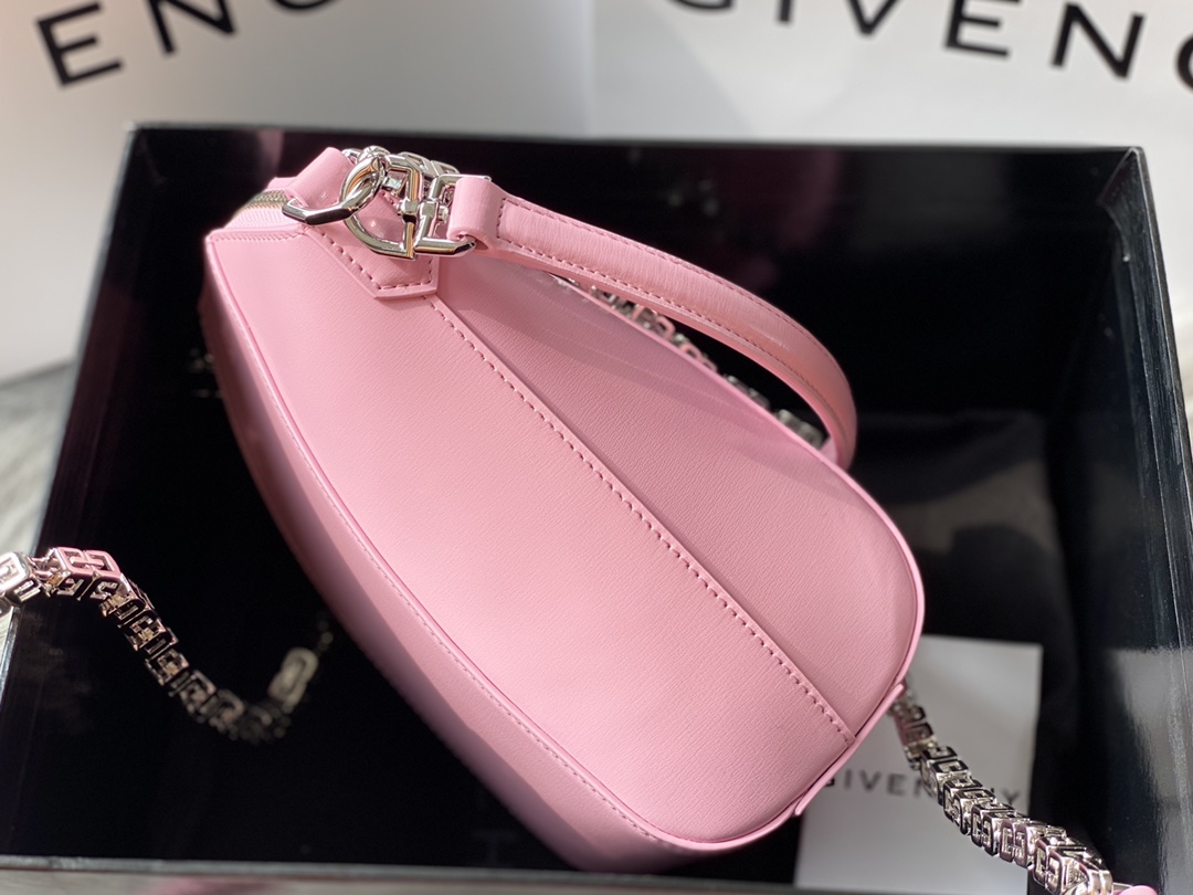 Givenchy Antigona Lock Bag