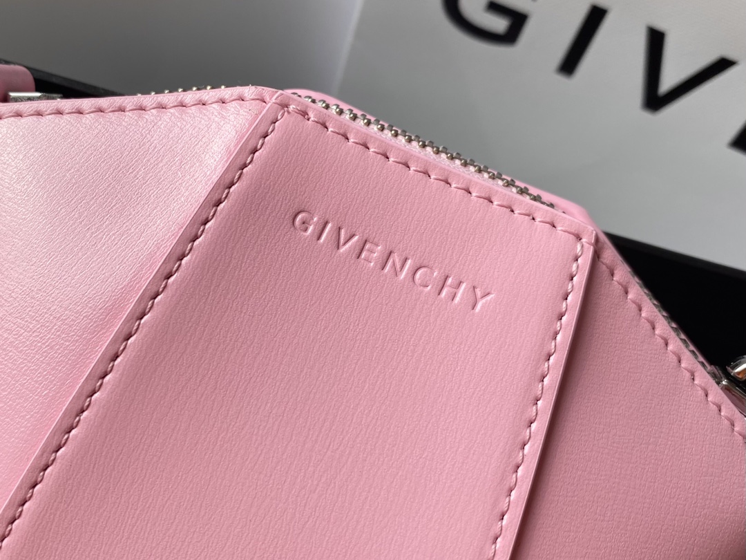 Givenchy Antigona Lock Bag