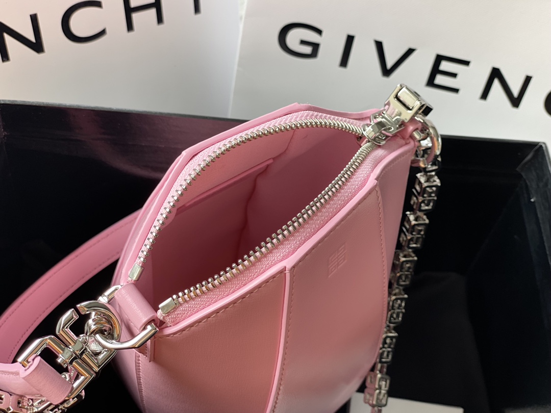 Givenchy Antigona Lock Bag