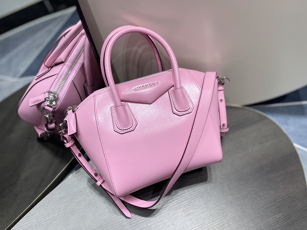 Givenchy Antigona Small Bag