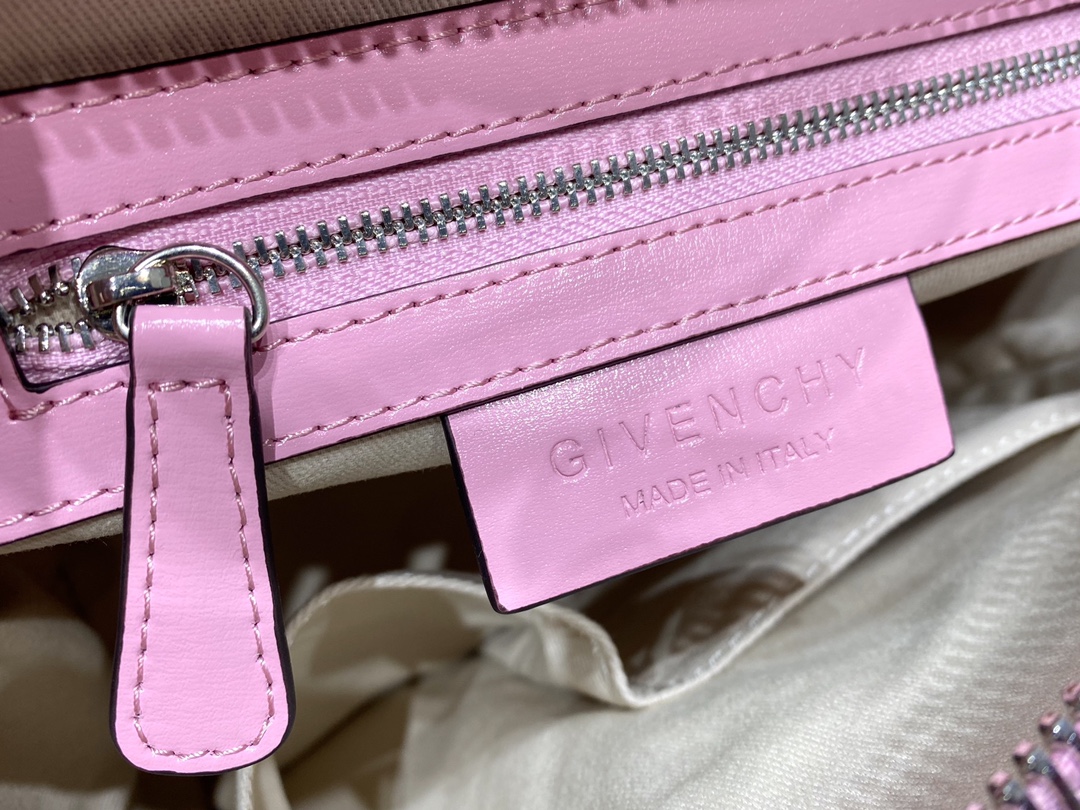 Givenchy Antigona Small Bag