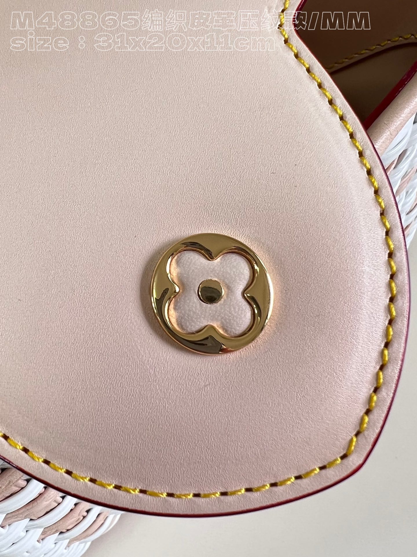 l**is V*t*n capucines mm