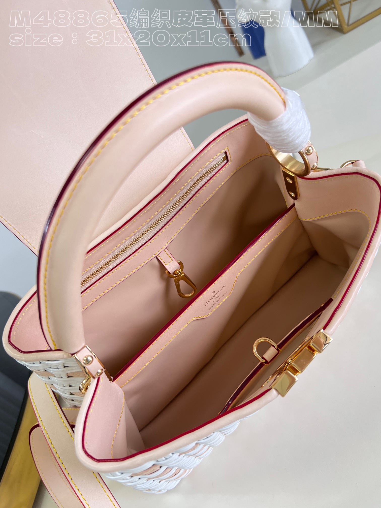 l**is V*t*n capucines mm