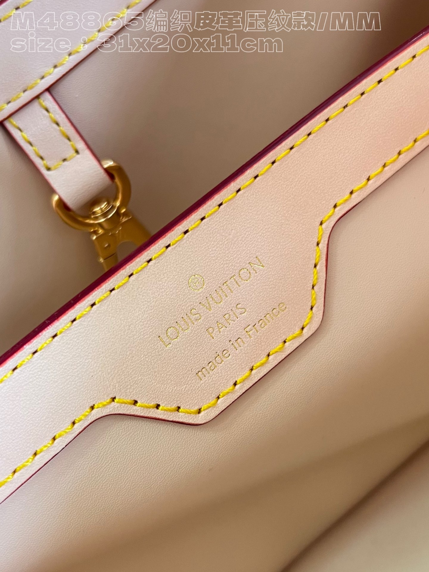 l**is V*t*n capucines mm