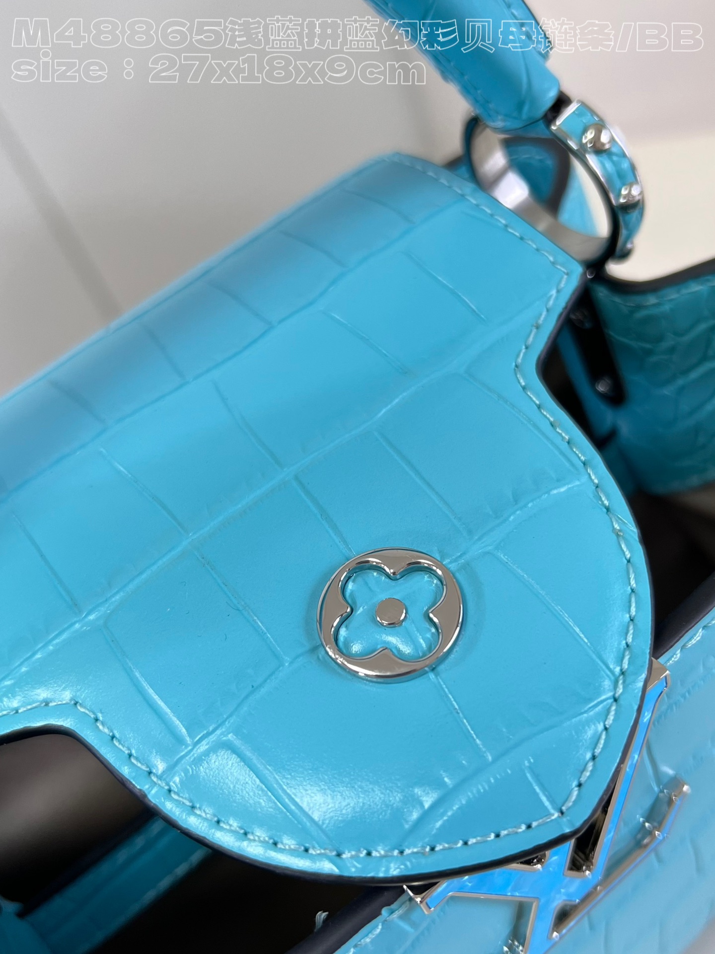 l**is V*t*n capucines bb