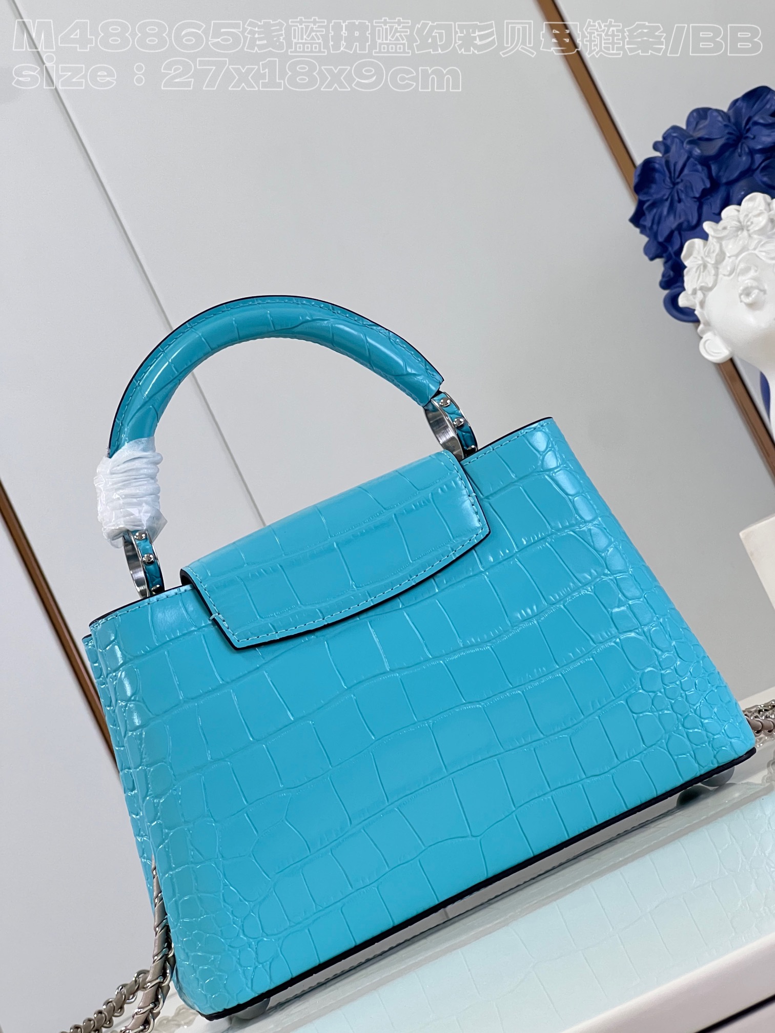 l**is V*t*n capucines bb