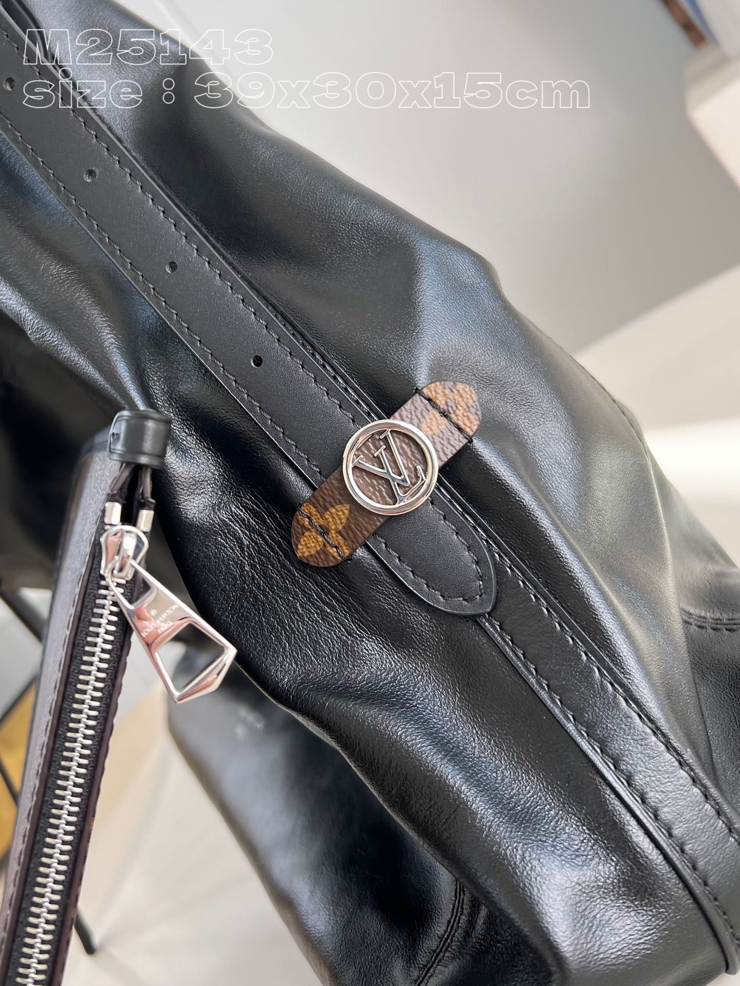 l**is V*t*n carryall mm