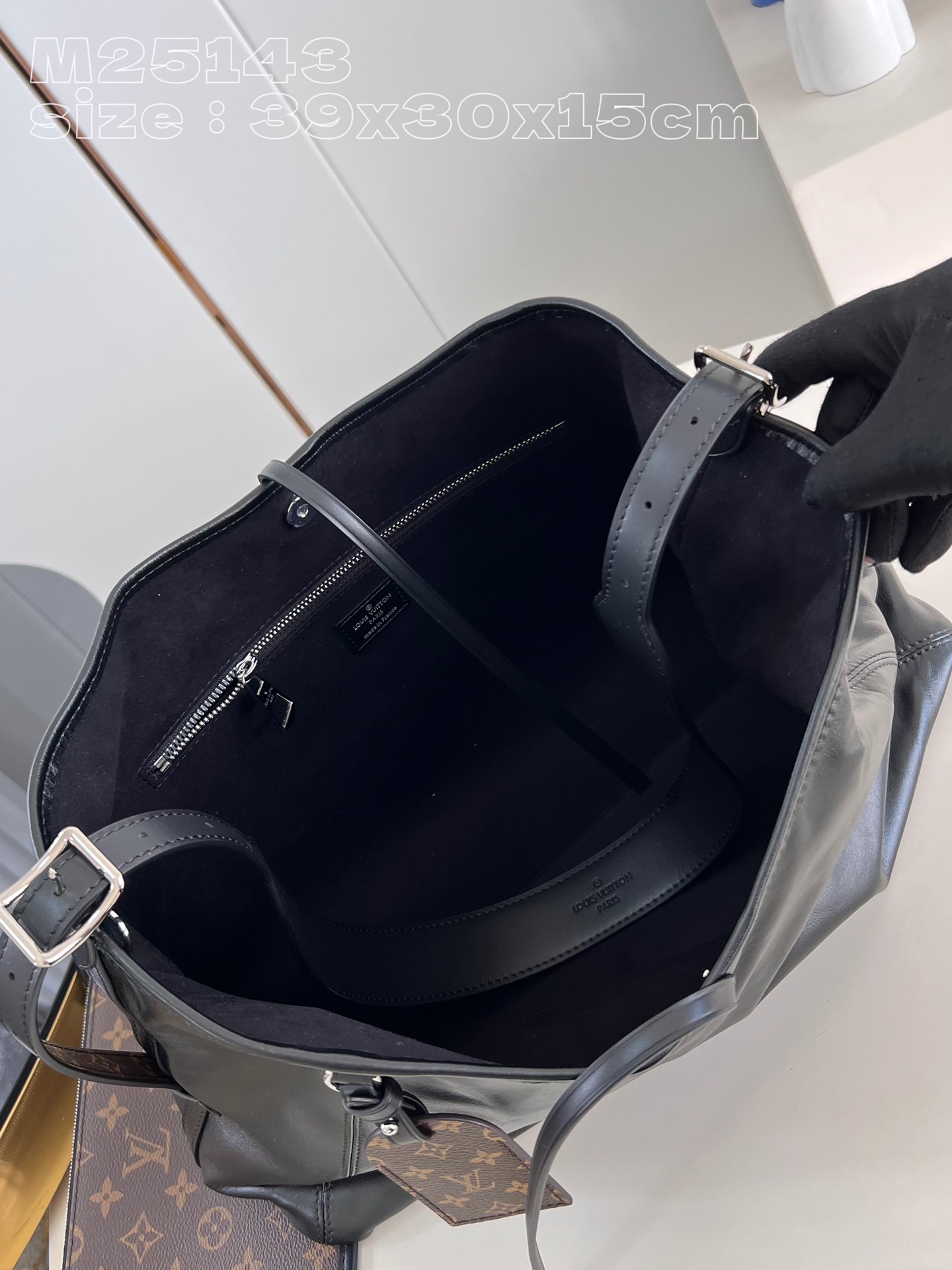 l**is V*t*n carryall mm