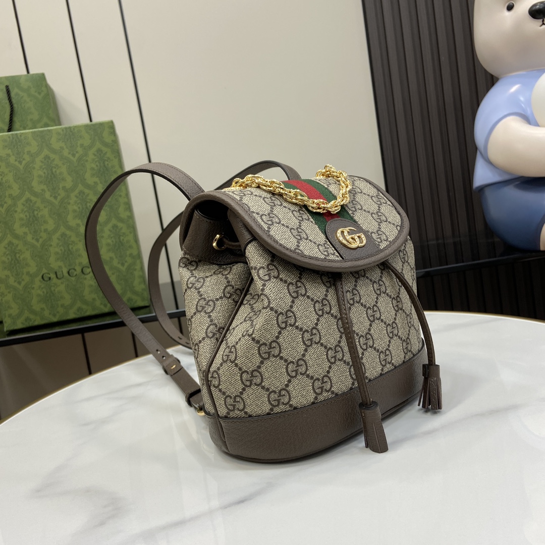 G*u*i ophidia mini backpack