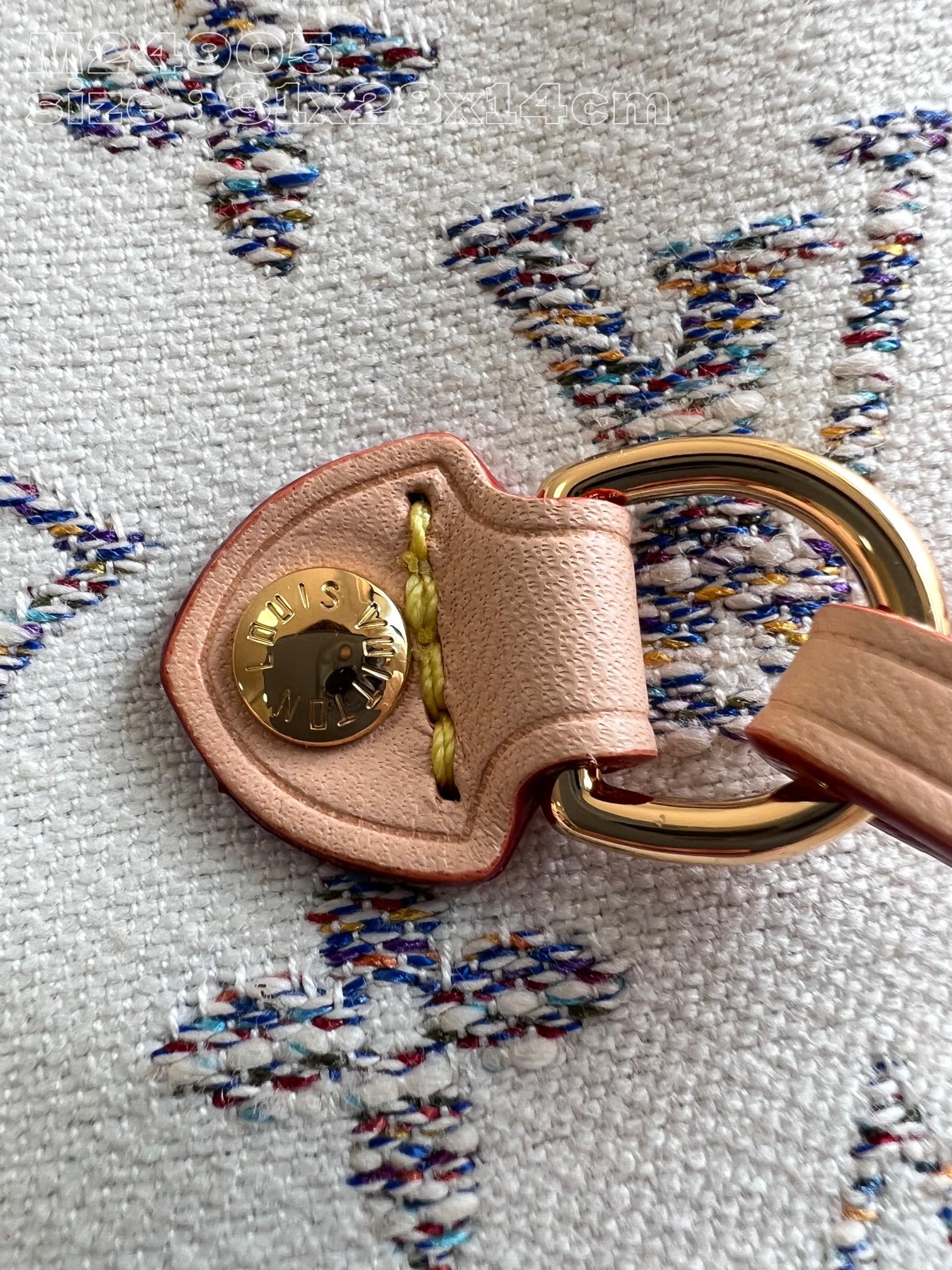 l**is V*t*n neverfull mm