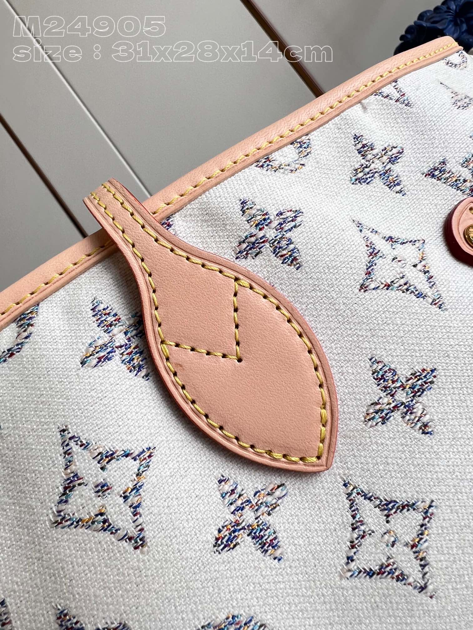 l**is V*t*n neverfull mm