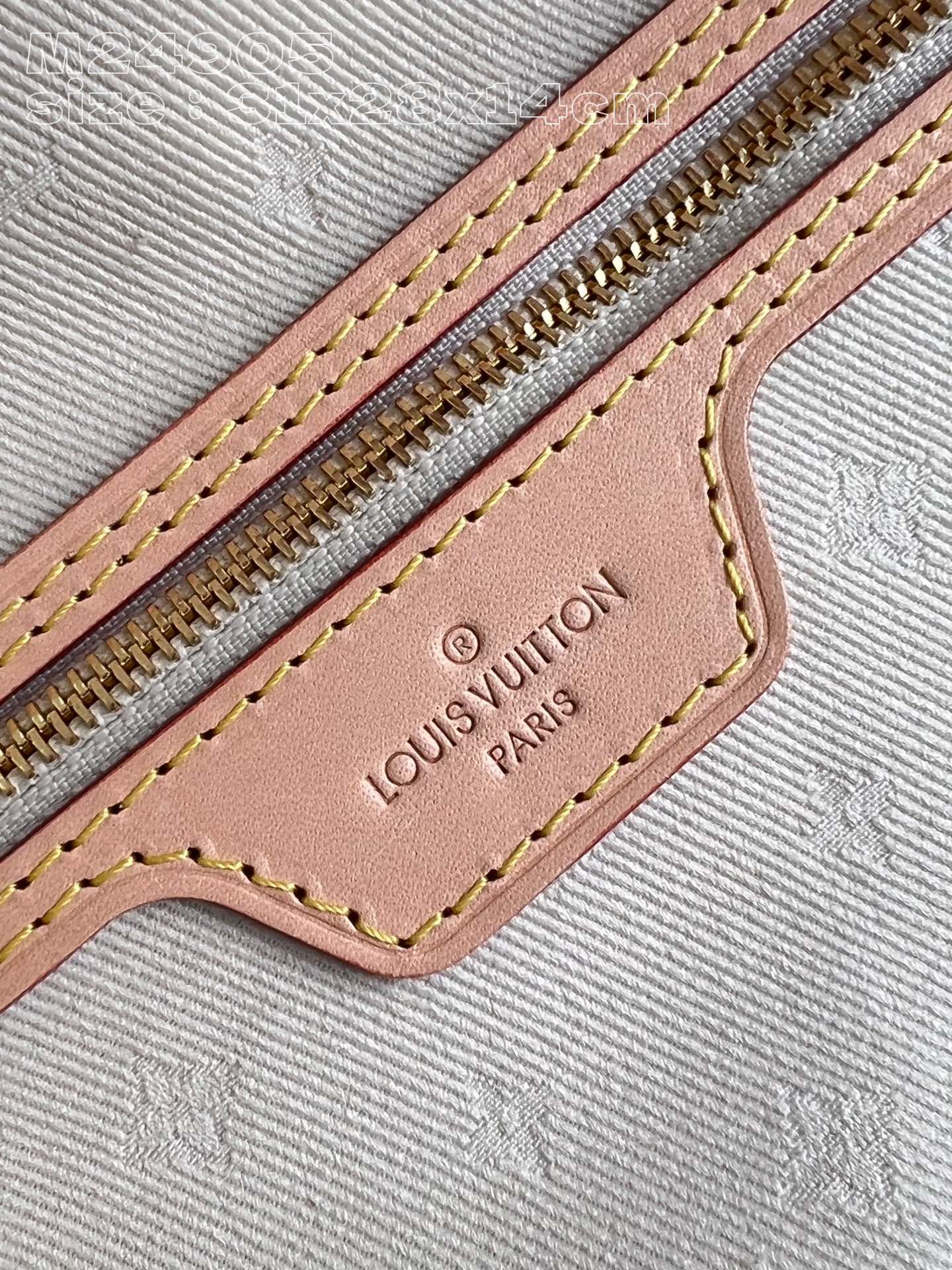 l**is V*t*n neverfull mm